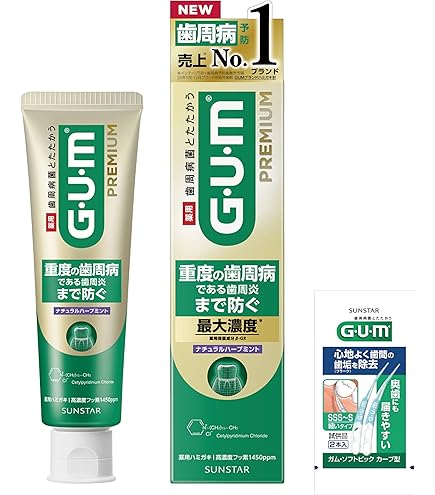 Amazon | エビス 歯磨き粉 極塩 プレミアムケアズ 100g | エビス